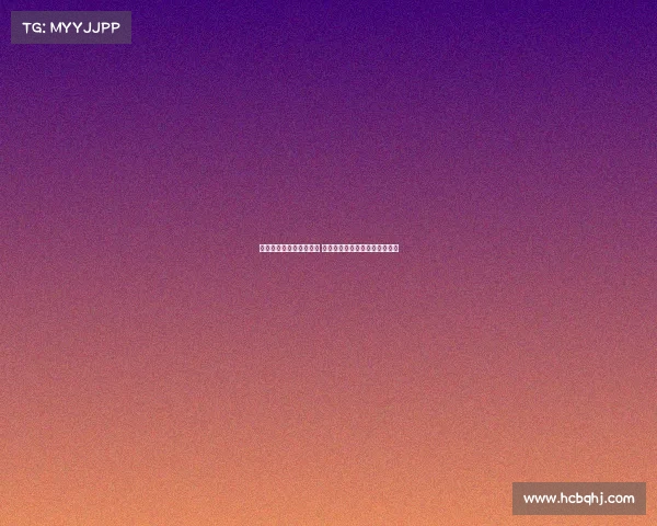 马德里竞技重塑辉煌之路 新赛季目标聚焦进攻与防守平衡