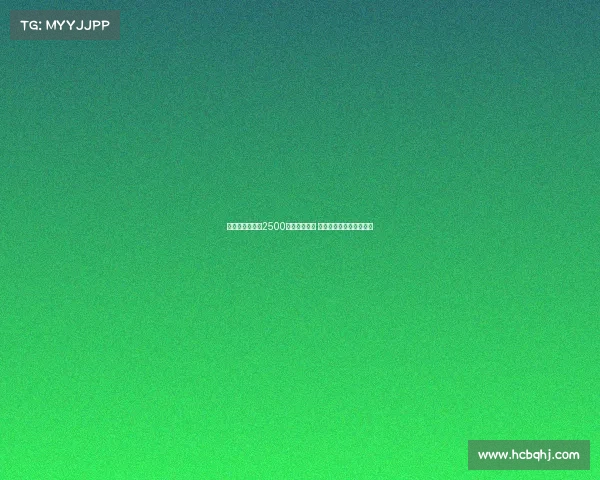 意媒：邓弗里斯2500万解约金过期 巴萨因专注孔德未做行动